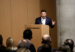 Η Αθήνα επιλογή της World Athletics ως έδρα του επερχόμενου Παγκοσμίου Πρωταθλήματος Μαραθωνίου