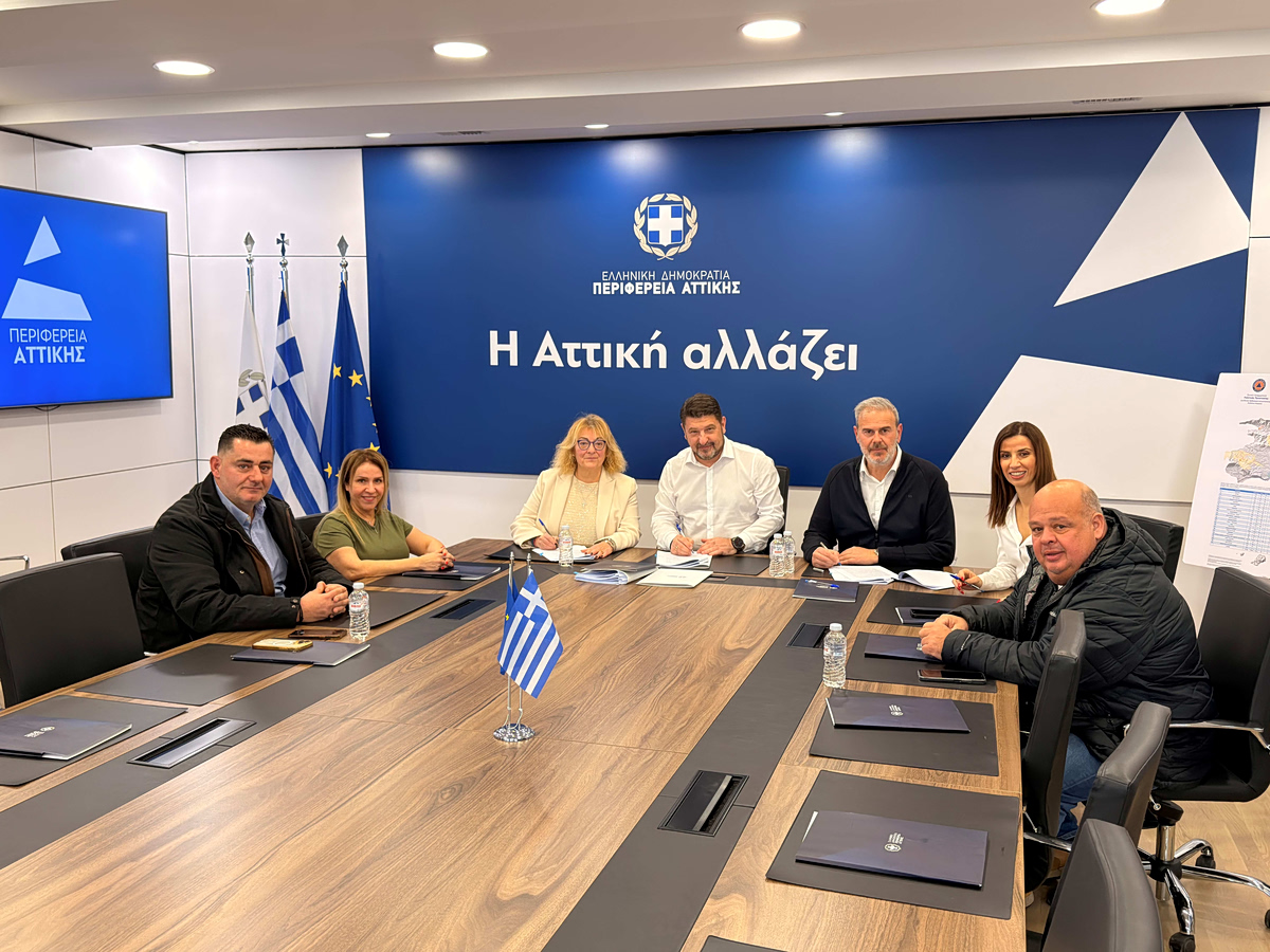 Προγραμματική σύμβαση για την αναβάθμιση του πάρκου Τσαγκάρη στα Μελίσσια