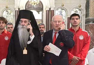 Olympiacos, Church and Municipality Deliver Easter Aid to Families in Piraeus