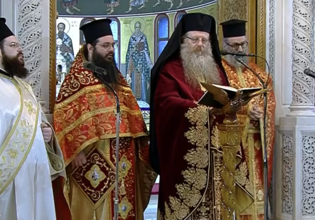 Η Αναστάσιμη Ακολουθία ζωντανά από τον Ιερό Καθεδρικό Ναό Αγίας Τριάδος Πειραιώς