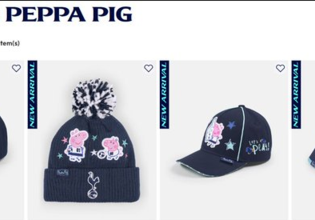 ‘Εξαλλοι της Τότεναμ λόγω της συνεργασίας με την «Peppa pig» ενώ παλεύει για την… σωτηρία της