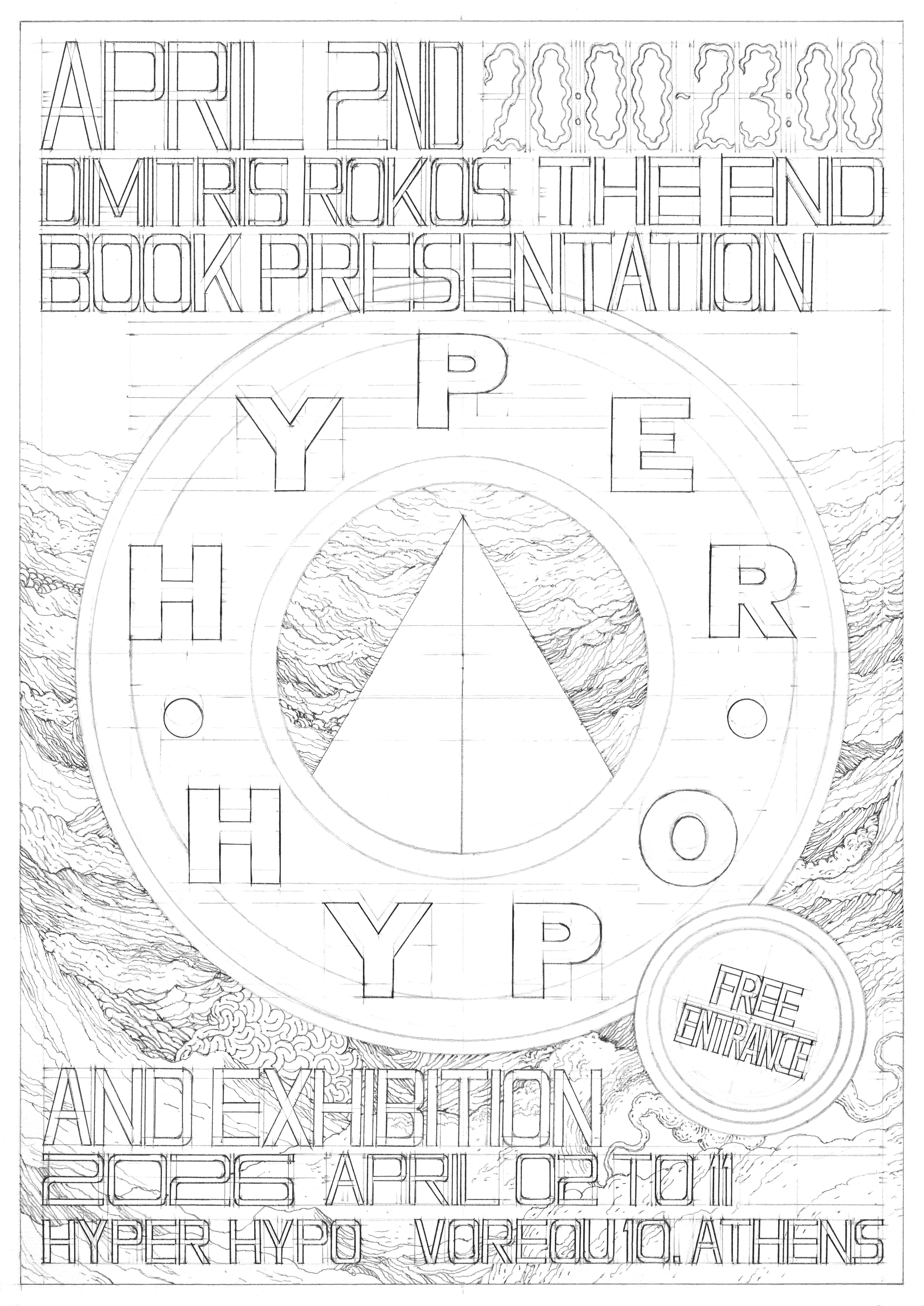 Πέμπτη 2 Απριλίου 2026 | 20:00 με 23:00Τοποθεσία: HYPER HYPO (Βορέου 1, Μοναστηράκι) Διάρκεια έκθεσης: Πέμπτη 2 με Σάββατο 11 Απριλίου 2026 Είσοδος Ελεύθερη 