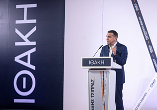 Αλ. Τσίπρας: Το «οικονομικό έγκλημα» της κυβέρνησης Μητσοτάκη με τη ΔΕΗ και το «παιχνίδι» για να «κονομήσει η CVC»