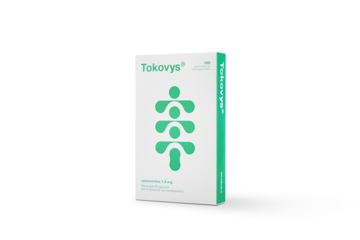 Η γενιά που μεγάλωσε με τσιγάρο αλλάζει σελίδα – και μιλά για το TOKOVYS