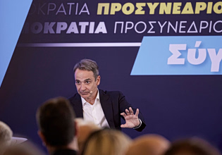 Η εξέγερση των «γαλάζιων» βουλευτών στοιχειώνει το Μαξίμου – «Μασάζ» χωρίς ουσιαστική απάντηση από Μητσοτάκη