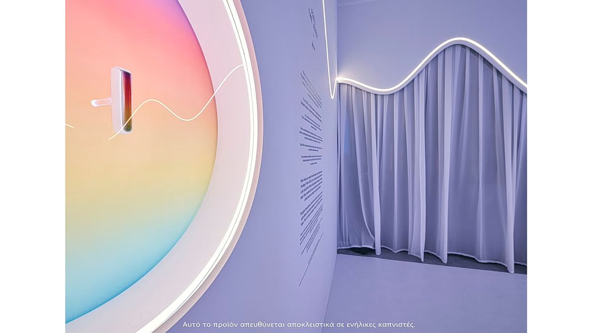 Milan Design Week 2026: Συναίσθημα, φως και high-end αισθητική