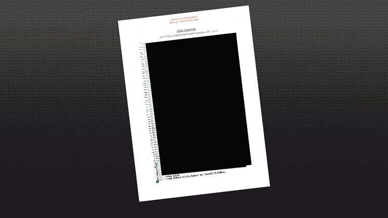 Τι λείπει από τα αποχαρακτηρισμένα έγγραφα της ΚΥΠ (και γιατί);