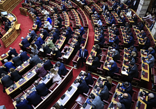 Βουλή: Πόσοι ψήφισαν κατά στις άρσεις ασυλίας – Ποιοι «γαλάζιοι» βουλευτές απείχαν από την ψηφοφορία