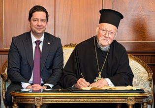 ΕΚΠΑ: Τιμητική συμμετοχή του Οικουμενικού Πατριάρχη Βαρθολομαίου στην ίδρυση του Συλλόγου Αποφοίτων και Φίλων του Πανεπιστημίου Αθηνών
