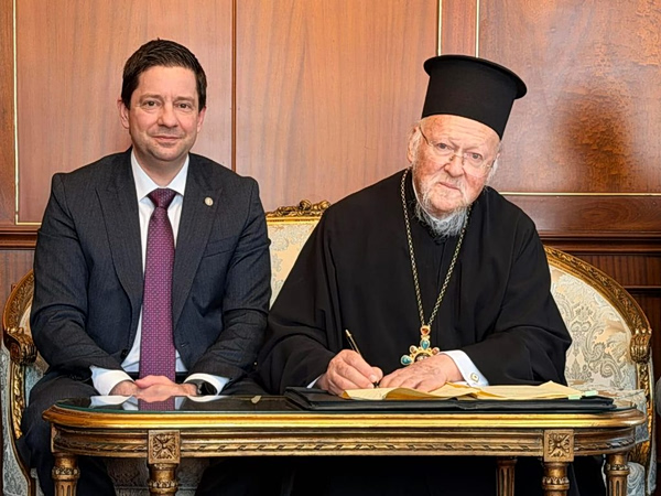 ΕΚΠΑ: Τιμητική συμμετοχή του Οικουμενικού Πατριάρχη Βαρθολομαίου στην ίδρυση του Συλλόγου Αποφοίτων και Φίλων του Πανεπιστημίου Αθηνών