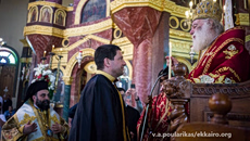 Μέγας Άρχων του Πατριαρχείου Αλεξανδρείας ο Πρύτανης του ΕΚΠΑ, Γεράσιμος Σιάσος