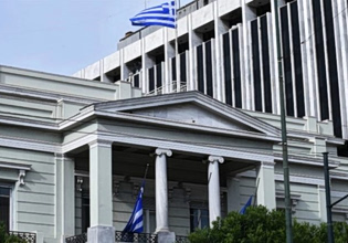 ΥΠΕΞ: Για ανθρωπιστικούς λόγους η υποδοχή των επιβαίνοντων του Global Sumud Flotilla στην Ελλάδα