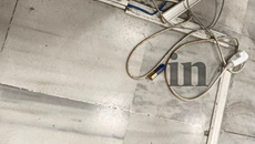 Φωτογραφίες ντοκουμέντο από τους πυροβολισμούς σε ΕΦΚΑ και Ειρηνοδικείο