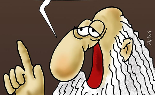 Αρκάς: Η καλημέρα της Τρίτης