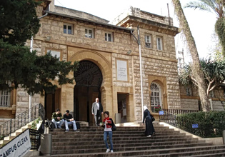 Κινδυνεύουν τα αμερικανικά πανεπιστήμια στη Μ. Ανατολή από τους Φρουρούς της Επανάστασης;