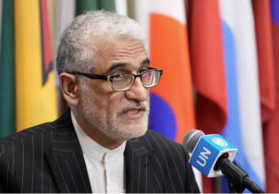 Ιράν: Καταγγέλλει στον ΟΗΕ τη «σοβαρή παραβίαση της εθνικής κυριαρχίας του» από τις ΗΠΑ