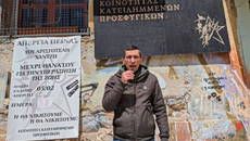 Κατέρρευσε ο απεργός πείνας για τα Προσφυγικά της λεωφόρου Αλεξάνδρας