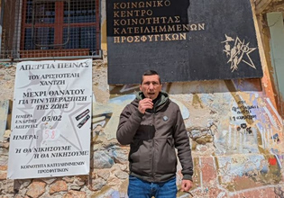 Κατέρρευσε ο απεργός πείνας για τα Προσφυγικά της λεωφόρου Αλεξάνδρας