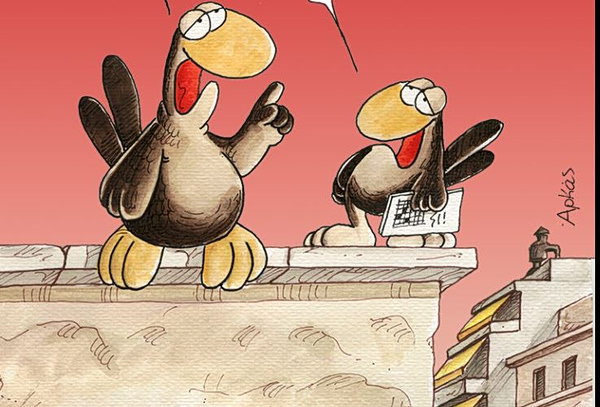 Αρκάς: Η καλημέρα της Πέμπτης