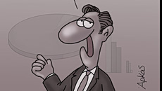 Αρκάς: Η καλημέρα της Πέμπτης