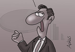 Αρκάς: Η καλημέρα της Πέμπτης