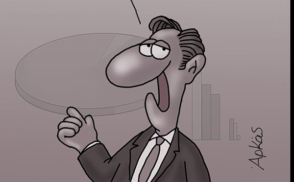 Αρκάς: Η καλημέρα της Πέμπτης