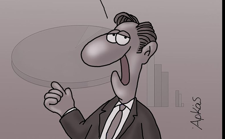 Αρκάς: Η καλημέρα της Πέμπτης