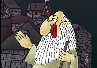 Αρκάς: Η καλημέρα της Τρίτης