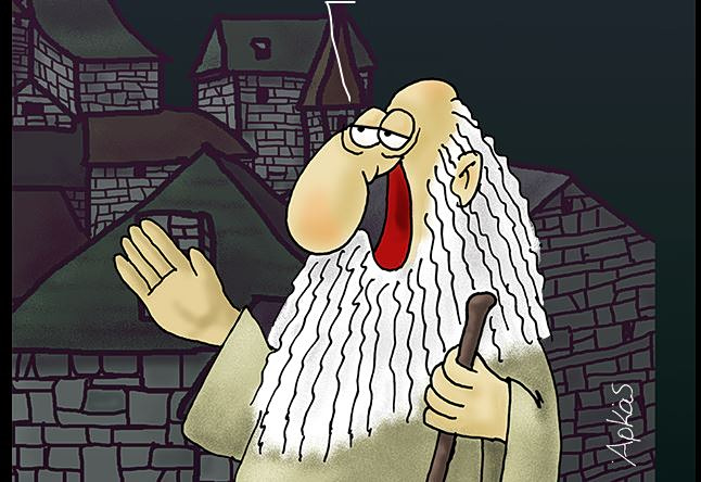 Αρκάς: Η καλημέρα της Τρίτης