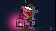 Αρκάς: Η καλημέρα της Μεγάλης Παρασκευής