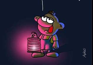 Αρκάς: Η καλημέρα της Μεγάλης Παρασκευής