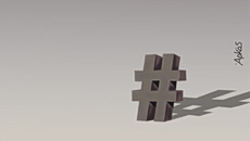 Αρκάς: Η καλημέρα της Τετάρτης