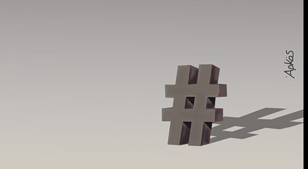 Αρκάς: Η καλημέρα της Τετάρτης