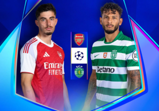 LIVE: Άρσεναλ – Σπόρτινγκ Λισαβόνας