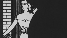 Ωραία η σχέση, αλλά ο χώρος είναι απαραίτητος