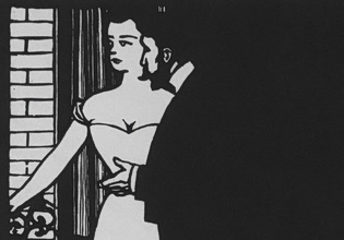 Ωραία η σχέση, αλλά ο χώρος είναι απαραίτητος