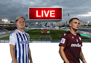 LIVE: Ατρόμητος – ΑΕΛ Novibet