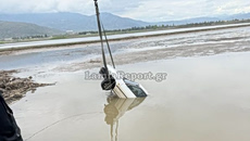 Αταλάντη: Αυτοκίνητο εντοπίστηκε μέσα στη θάλασσα – Διαπιστώθηκε ότι ήταν κλεμμένο