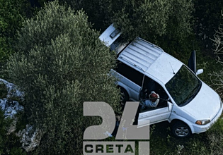 Κρήτη: Την σκότωσε με όπλο και την μετέφερε με το αυτοκίνητό της σε δύσβατο σημείο – Σκεπασμένη με χαλί βρέθηκε νεκρή η 43χρονη