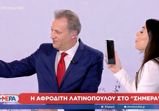 Χυδαιότητες με φτηνό σόου από τη Λατινοπούλου – Άρχισε να βιντεοσκοπεί δημοσιογράφους για να επιτεθεί στην Κωνσταντοπούλου