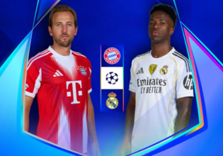 LIVE: Μπάγερν Μονάχου – Ρεάλ Μαδρίτης