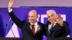 Ισραήλ: Κοινή κάθοδος Μπένετ – Λαπίντ στις εκλογές ενάντια στον Νετανιάχου