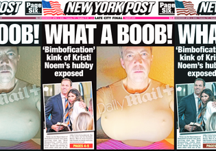 Bimbofication: Σάλος με τον crossdresser σύζυγο της Κρίστι Νόεμ – «Απειλή για τις ην εθνική ασφάλεια των ΗΠΑ»