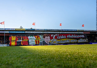 Η υπόκλιση στην Κάρλα, είναι το ποδόσφαιρο (που θέλεις να υπάρχει)…