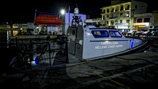 Μετανάστες: Η Κομισιόν απαντά σε ερώτηση ευρωβουλευτών για το ναυάγιο στη Χίο