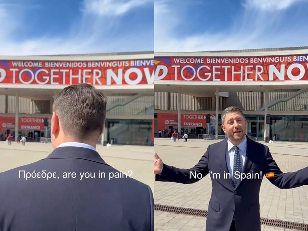 «Πρόεδρε are you in pain?» Το Tik Tok βίντεο του Ανδρουλάκη από την Παγκόσμια Προοδευτική Κινητοποίηση