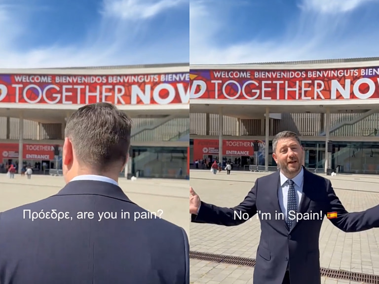 «Πρόεδρε are you in pain?» Το Tik Tok βίντεο του Ανδρουλάκη από την Παγκόσμια Προοδευτική Κινητοποίηση