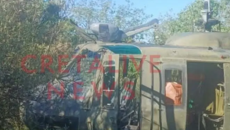 Αναγκαστική προσγείωση στρατιωτικού ελικοπτέρου στην Κρήτη