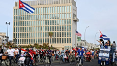 Κούβα: Δίνει χάρη σε 2.010 κρατουμένους ενόψει του Πάσχα των καθολικών