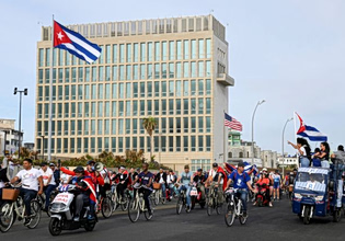 Κούβα: Δίνει χάρη σε 2.010 κρατούμενους ενόψει του Πάσχα των καθολικών